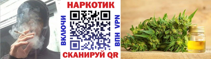 Все наркотики Чекалин МАРИХУАНА  Галлюциногенные грибы  Мефедрон  Alpha-PVP  АМФЕТАМИН 