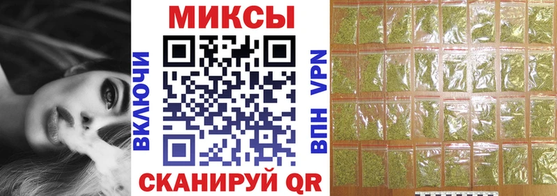 Бутират BDO ОМГ ОМГ онион Чекалин