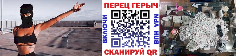 ОМГ ОМГ рабочий сайт  Чекалин  ГЕРОИН Афган 
