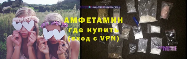 шишки Липки