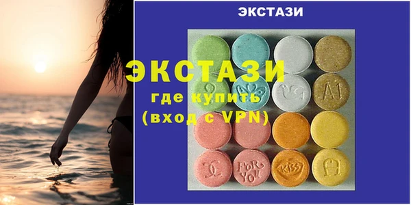 метадон Лабытнанги