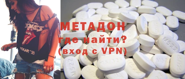 гидра Лиски