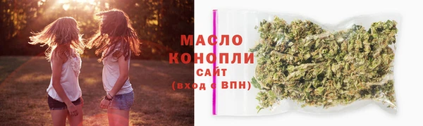 ГАЛЛЮЦИНОГЕННЫЕ ГРИБЫ Ладушкин