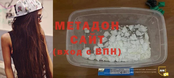 гидра Лиски