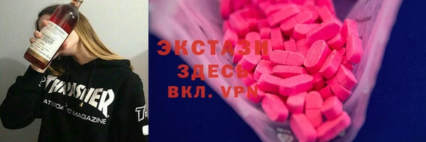 метадон Лихославль