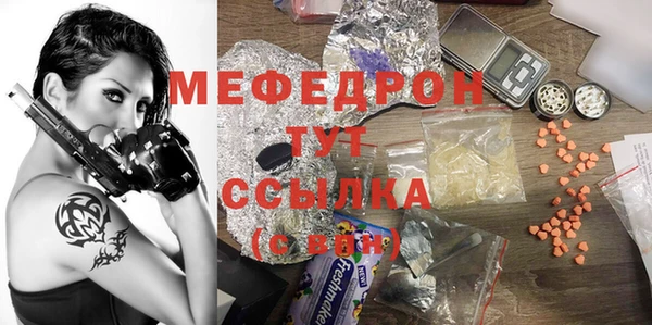 метадон Лабытнанги