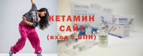 спиды Лагань