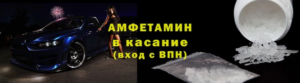 метадон Лабытнанги