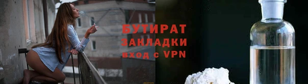 ГАЛЛЮЦИНОГЕННЫЕ ГРИБЫ Ладушкин