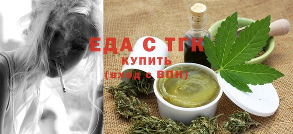 шишки Липки