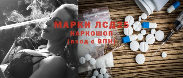 метадон Лабытнанги