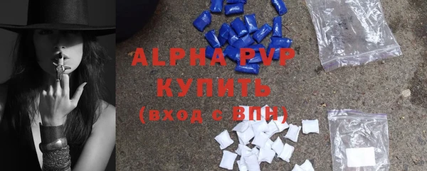 метадон Лабытнанги