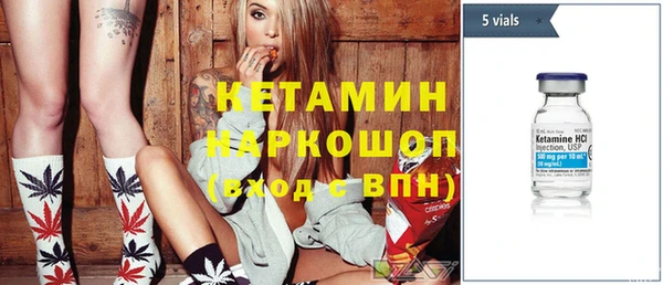 спиды Лагань