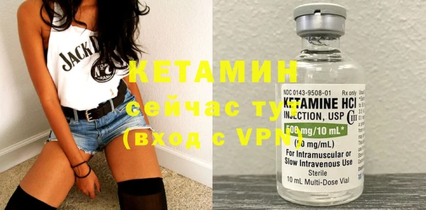 метадон Лабытнанги