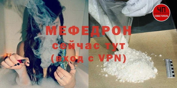 метадон Лабытнанги