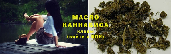 шишки Липки
