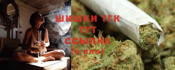 метадон Лихославль