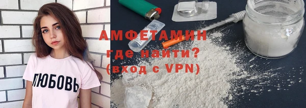ГАЛЛЮЦИНОГЕННЫЕ ГРИБЫ Ладушкин