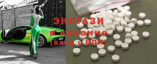 ГАЛЛЮЦИНОГЕННЫЕ ГРИБЫ Ладушкин