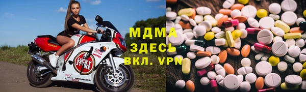 метадон Лихославль
