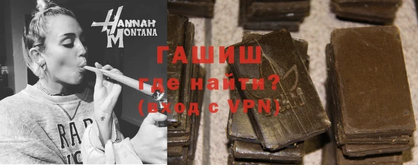 шишки Липки