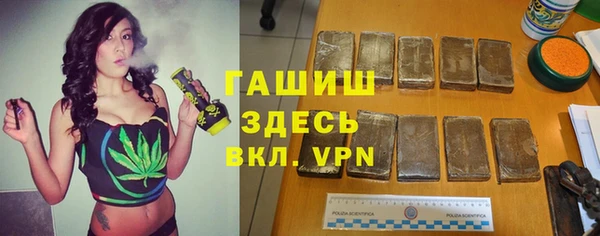 ГАЛЛЮЦИНОГЕННЫЕ ГРИБЫ Ладушкин