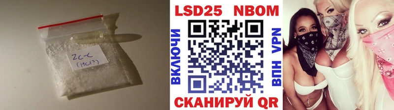 blacksprut ONION  Чекалин  LSD-25 экстази кислота  где найти  